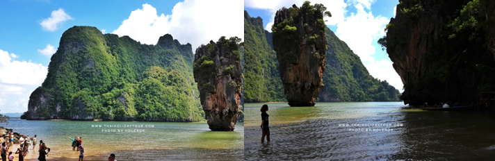 เกาะตะปู