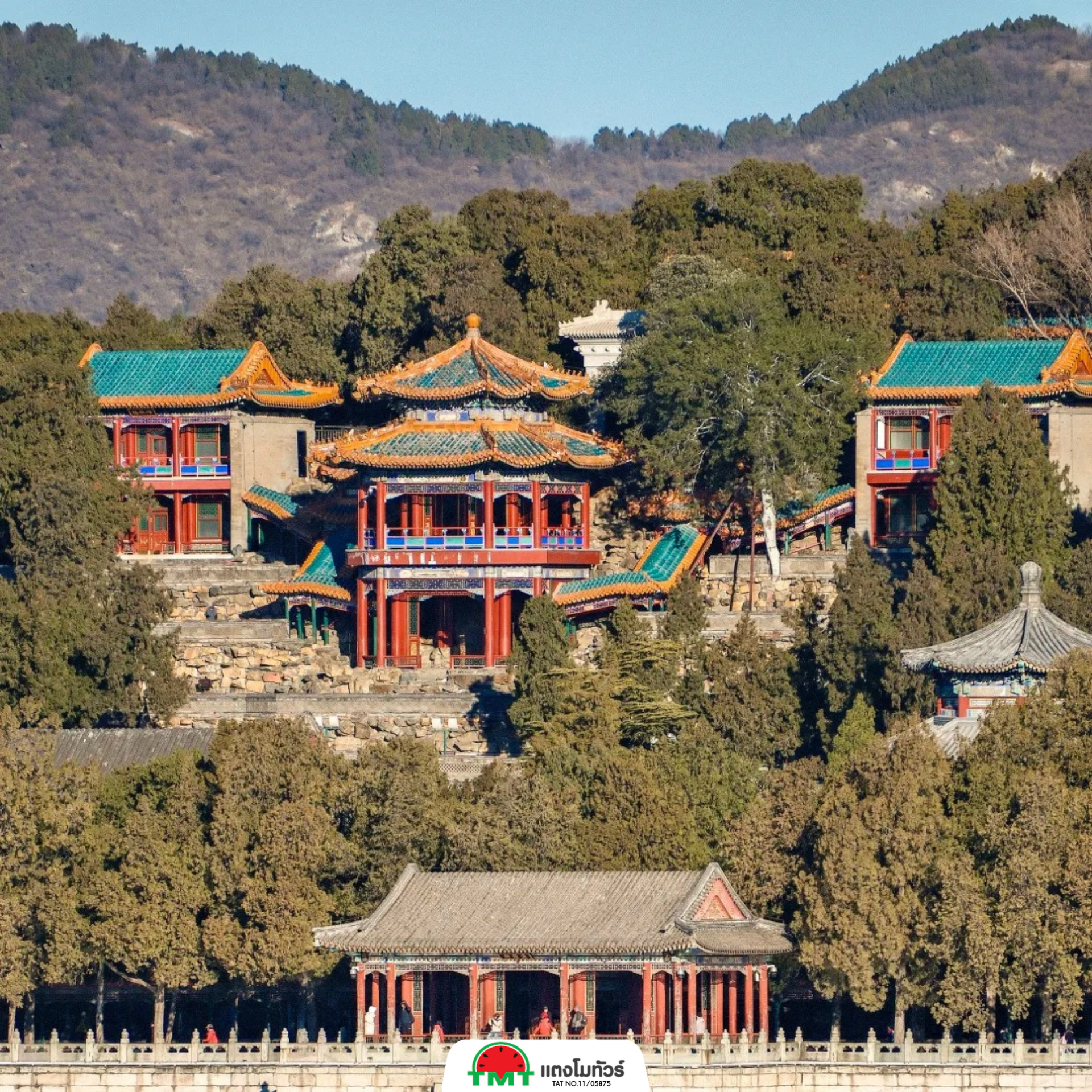 พระราชวังฤดูร้อนอวี้เหอหยวน