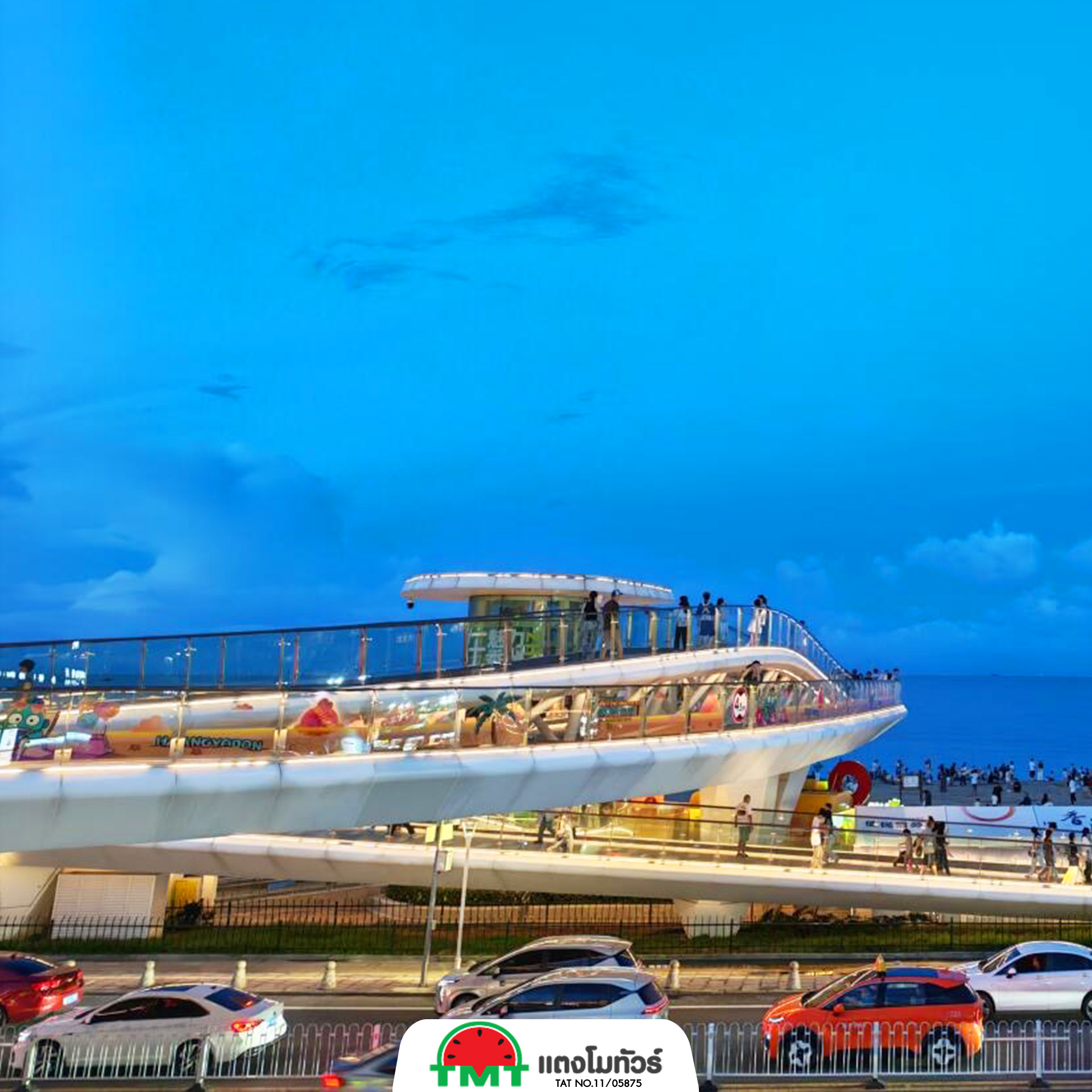 มุมชมเมืองยามค่ำคืนของหางโจว