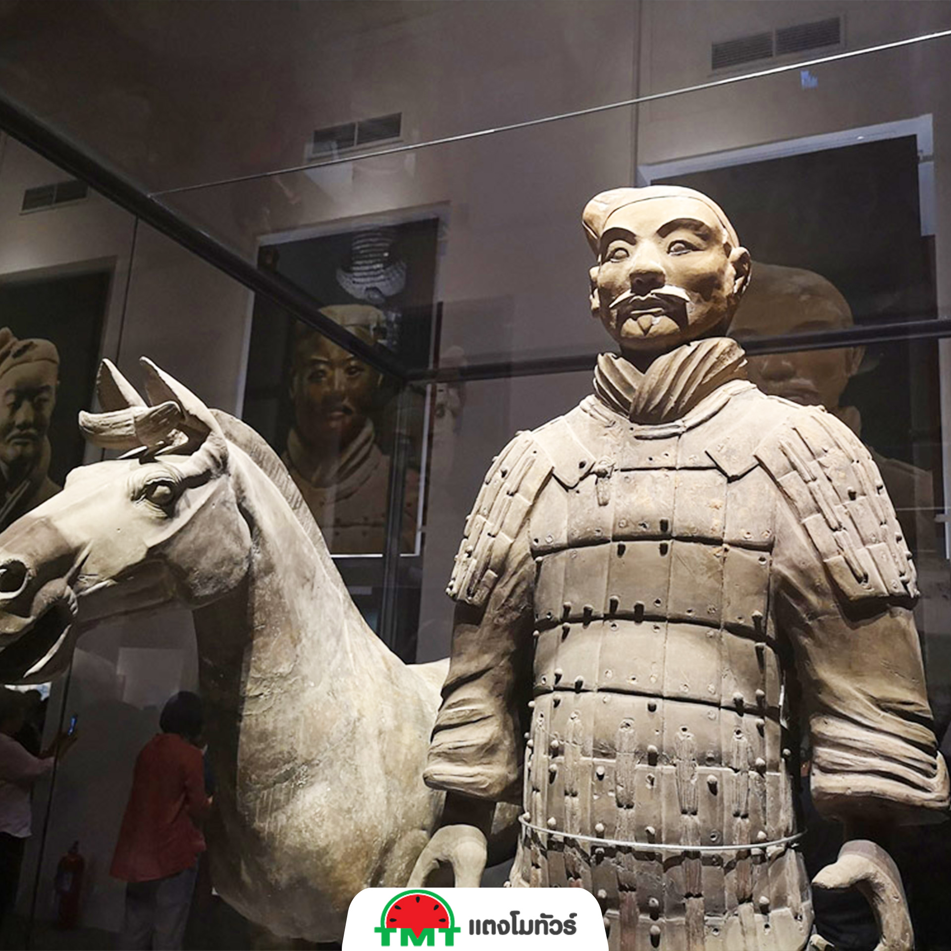 มรดกโลกแห่งเมืองซีอาน