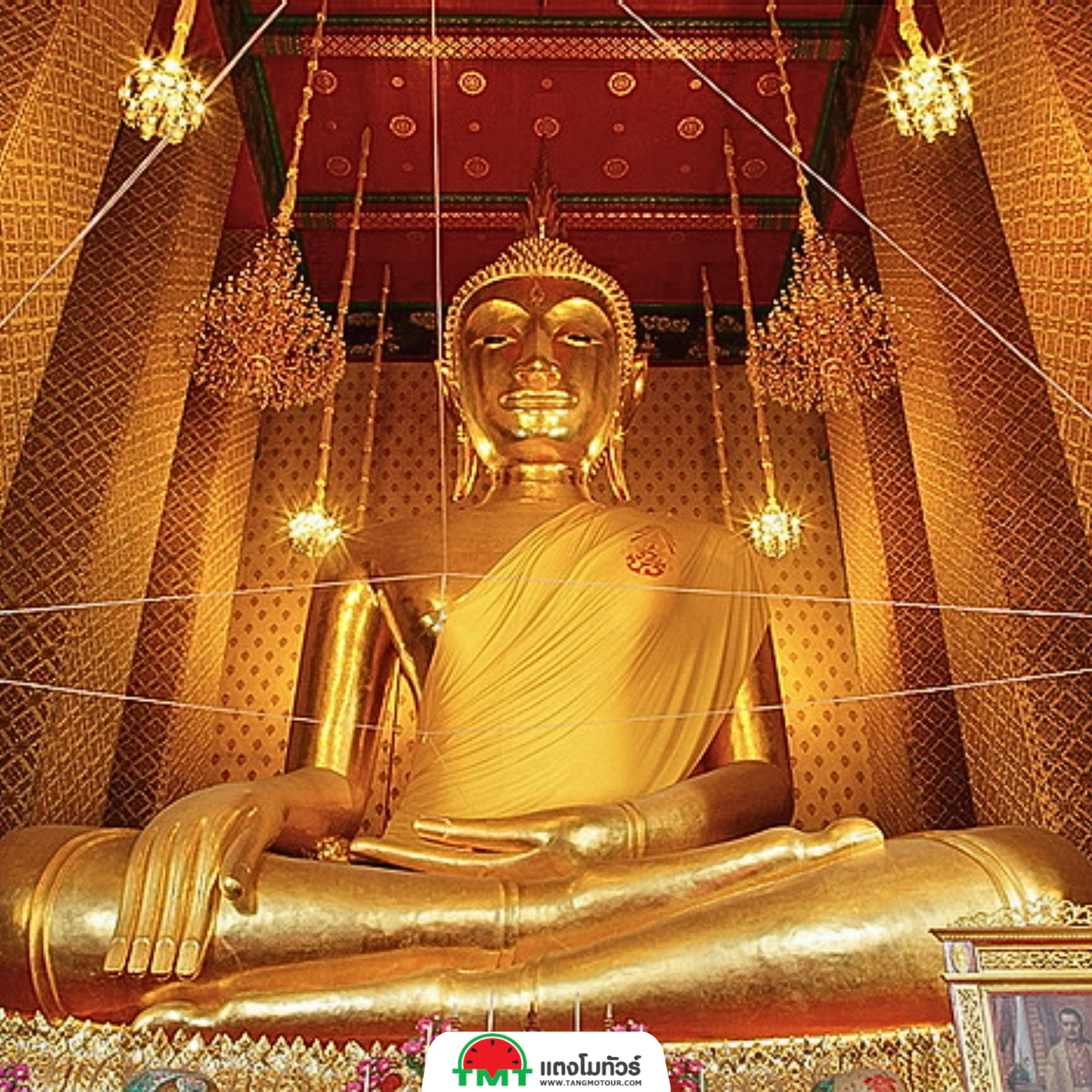 วัดกัลยาณมิตรวรมหาวิหาร