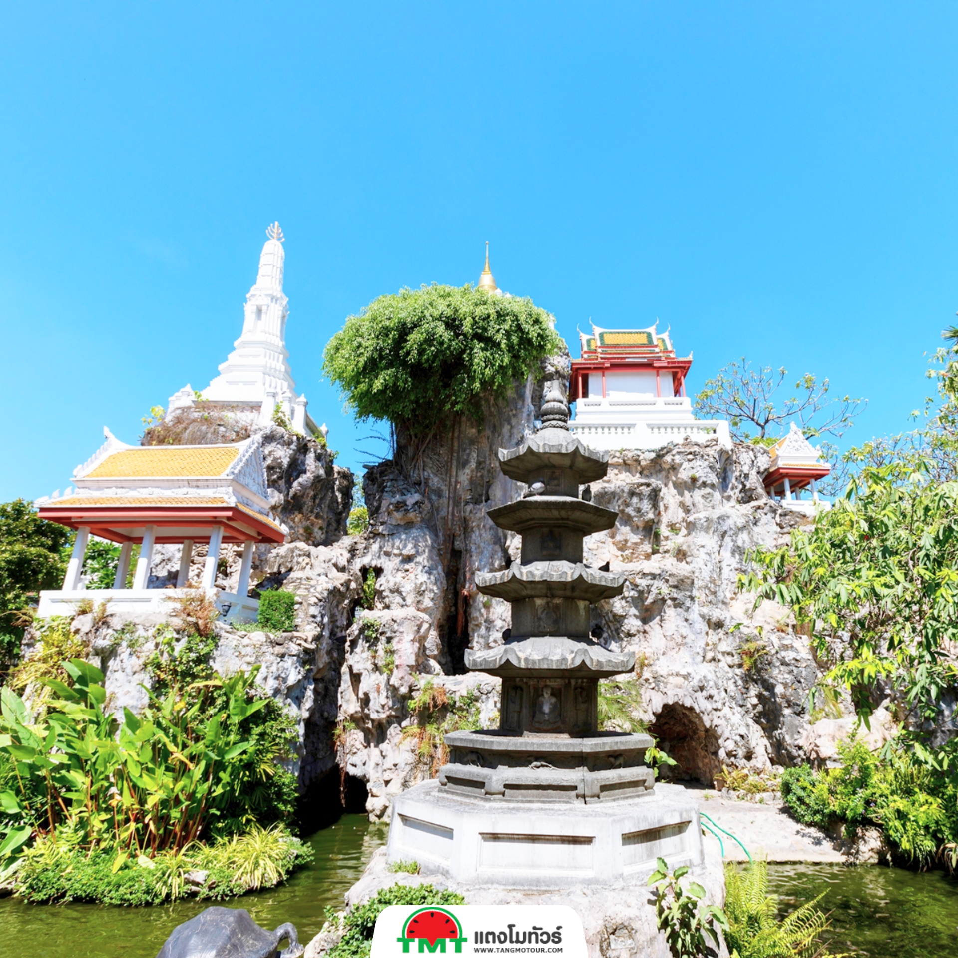 วัดประยุรวงศาวาสวรวิหาร