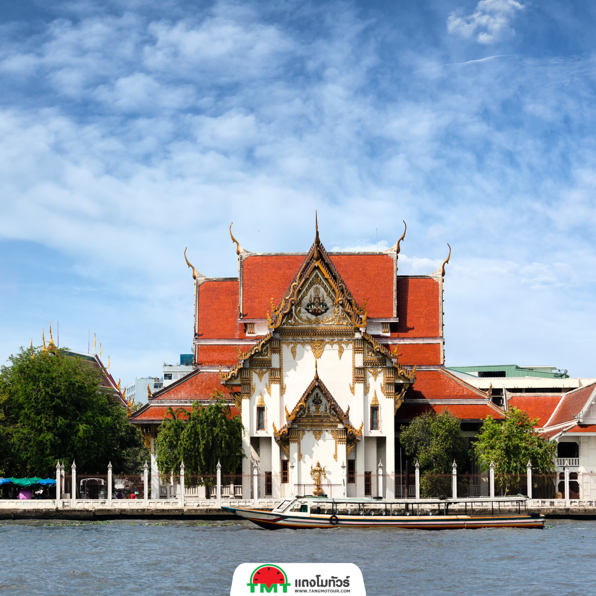 วัดระฆังโฆสิตารามวรมหาวิหาร  
