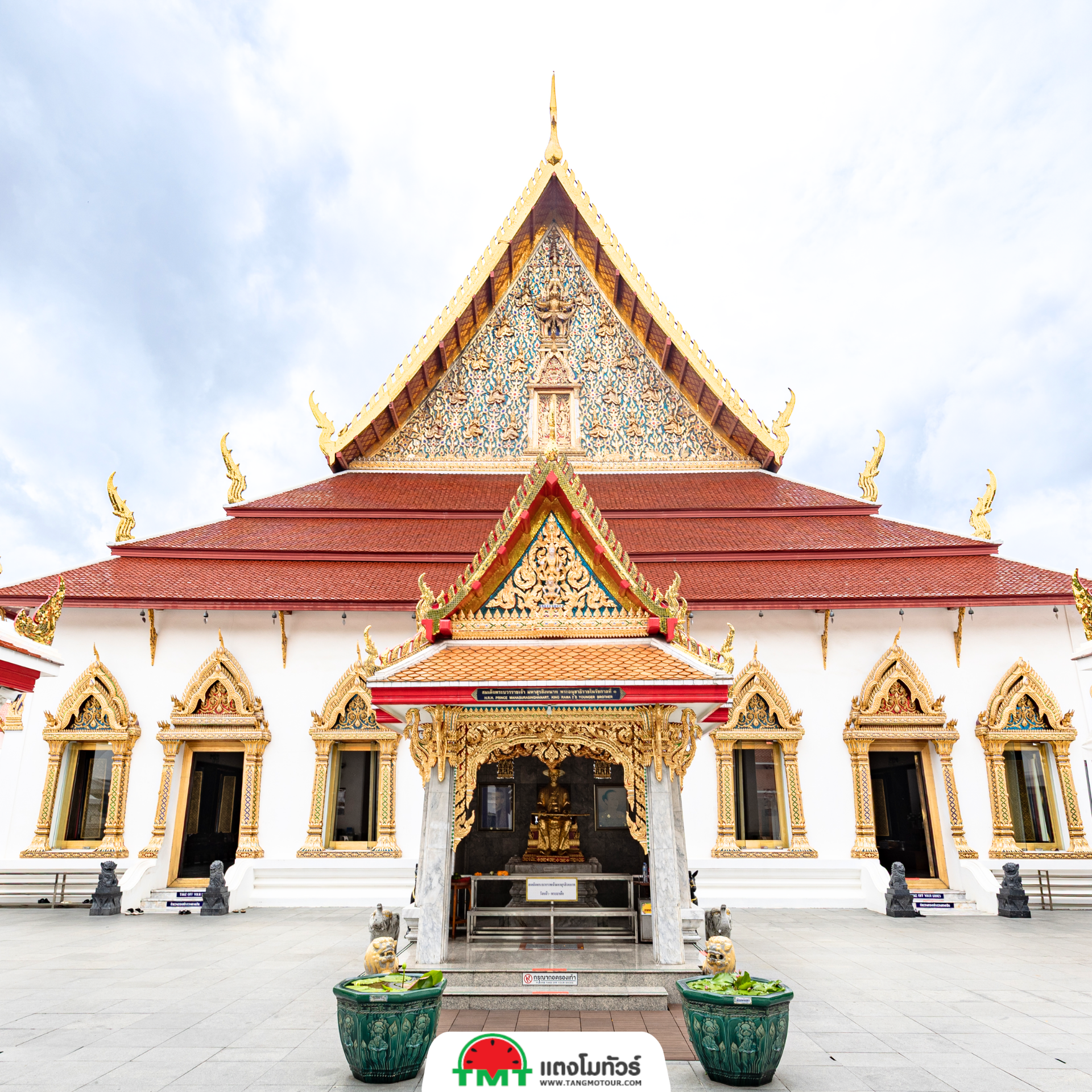 วัดชนะสงครามราชวรมหาวิหาร  