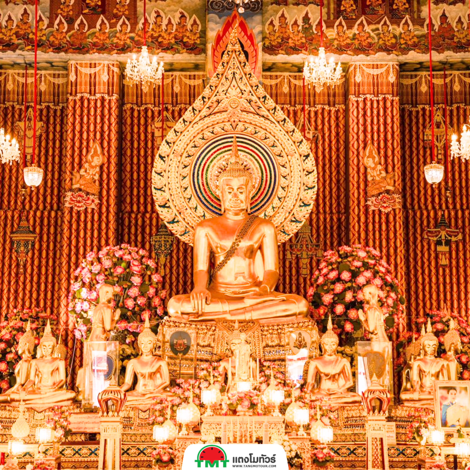 วัดชนะสงครามราชวรมหาวิหาร  