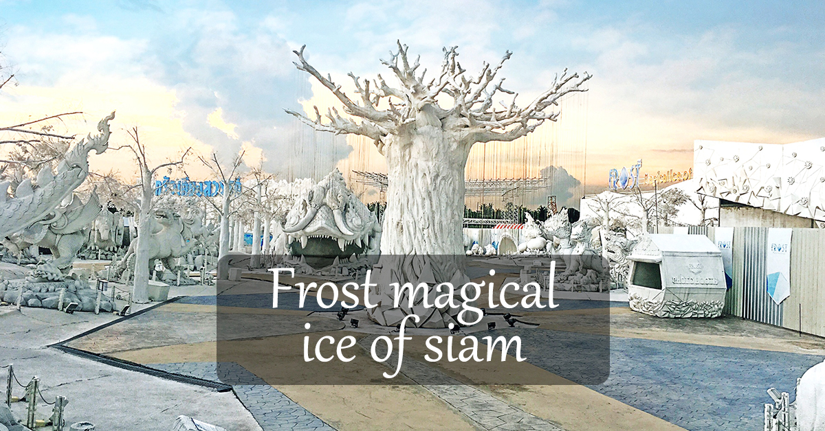 frost magical ice of siam